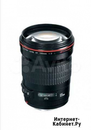 Объектив EF 135mm f/2L USM Мурманск - изображение 1