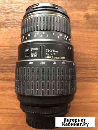 Объектив sigma 70-300 f/4-5.6D apo macro super Ростов-на-Дону