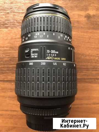 Объектив sigma 70-300 f/4-5.6D apo macro super Ростов-на-Дону - изображение 1