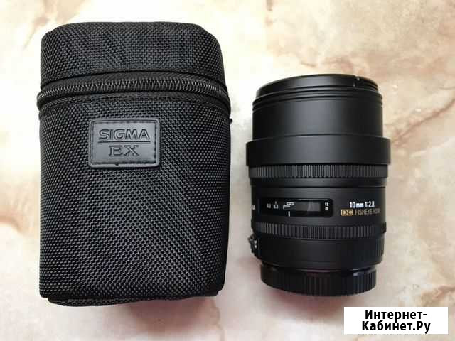 Объектив Sigma AF 10mm f/2.8 Canon EF-S Санкт-Петербург - изображение 1
