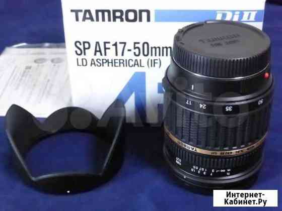Объектив Tamron 17-50 2.8 Рыбинск