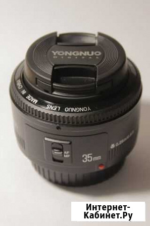 Объектив Yongnuo AF 35 mm f/ 2 Canon EF Псков - изображение 1