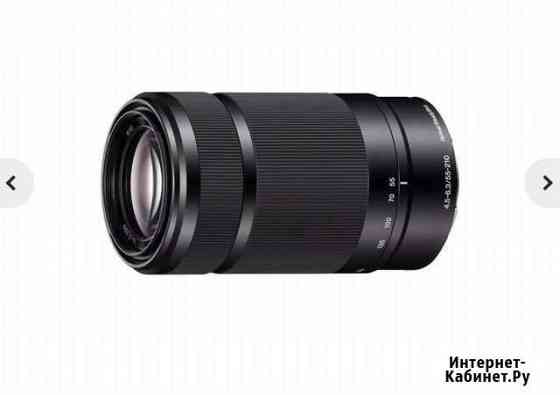 Объектив Sony E 55-210mm f/4.5-6.3 черный Клинцы