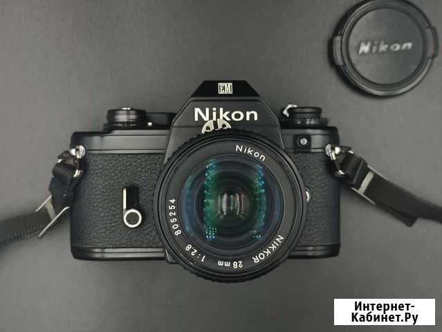 Nikon EM + Ai-S Nikkor 28 мм f2.8 MF Видное - изображение 1
