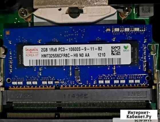 Оперативная память hynix DDR3 dimm 2 Гб PC3-10600 Армавир