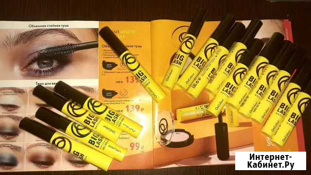 Oriflame тушь Челябинск - изображение 1