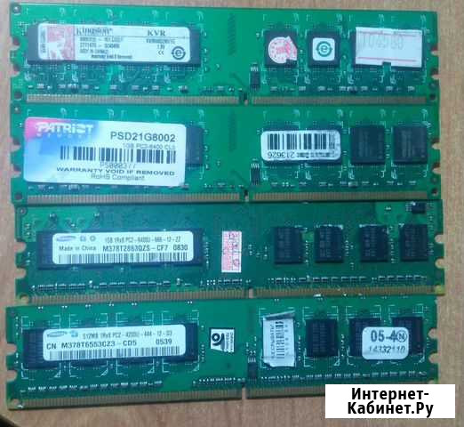 Оперативная память (DDR3, DDR2, DDR1) Хабаровск - изображение 1