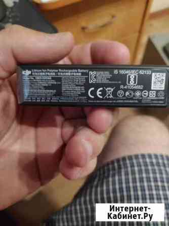 Osmo part 53 intelligent battery Краснодар