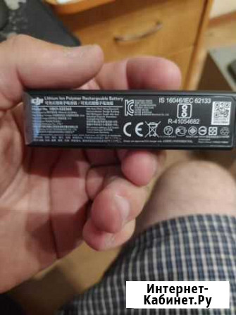 Osmo part 53 intelligent battery Краснодар - изображение 1