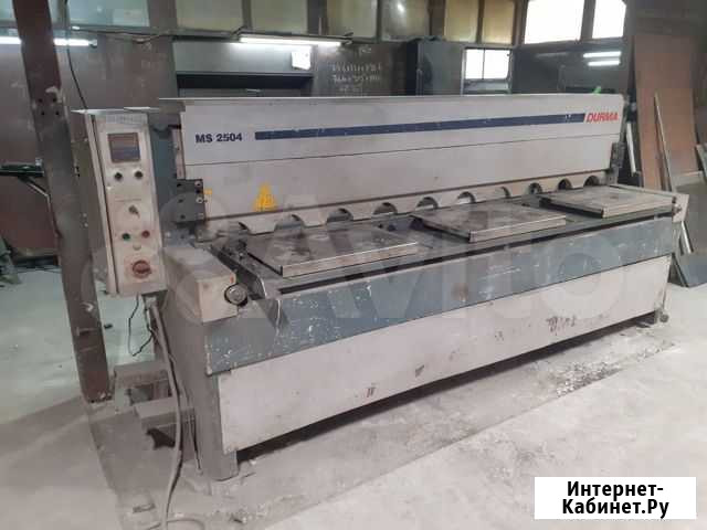 Гильотина Durma MS 2504 Нижний Новгород - изображение 1
