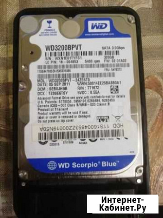 Жесткий 320gb (2,5) +тесты Стерлитамак - изображение 1
