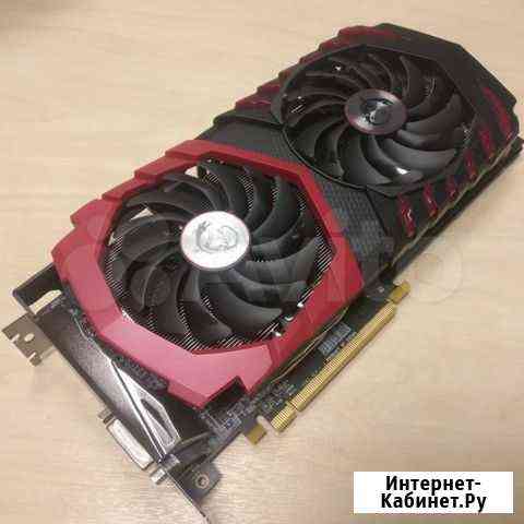 Видеокарта msi rx580 gaming x 8g Махачкала