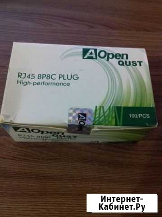 Коробка коннекторов RJ45 5E 8P8C Стерлитамак - изображение 1