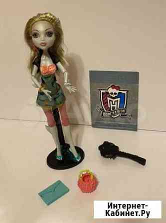 Кукла монстер хай monster high Лагуна Блю Новороссийск