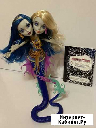 Кукла монстер хай monster high Пери и Перл Новороссийск - изображение 1