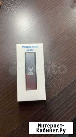 Модем Yota Дмитров - изображение 1