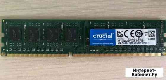 Оперативная память DDR3L 8гб Crucial 1600 мгц Саратов