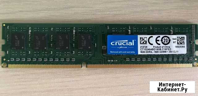 Оперативная память DDR3L 8гб Crucial 1600 мгц Саратов - изображение 1