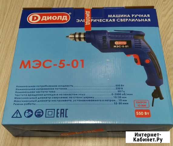 Безударная Дрель Ижевск - изображение 1
