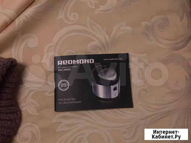 Мультиварка-скороварка Redmond RMC-M4504 Ижевск - изображение 1