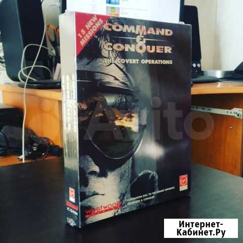 Command Conquer Covert Operations BOX Ногинск - изображение 1