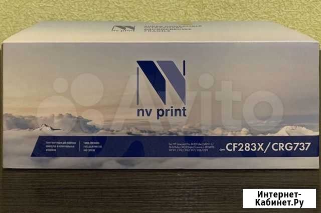 Картридж nv print CF283X/CRG737 Керчь - изображение 1