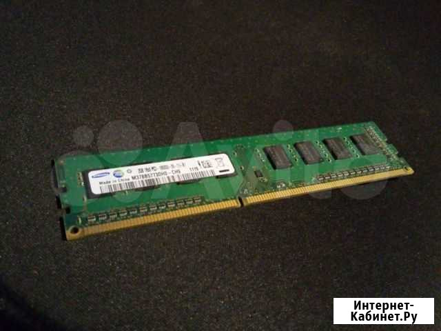 Оперативная память Samsung DDR3 1333 2гб Пермь - изображение 1