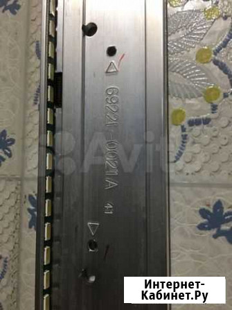 6922L-0021A LED подсветка для тв LG Новомосковск - изображение 1