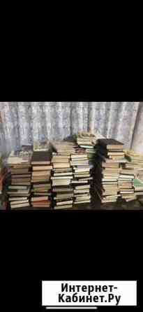 Очень много разных книг Стерлитамак