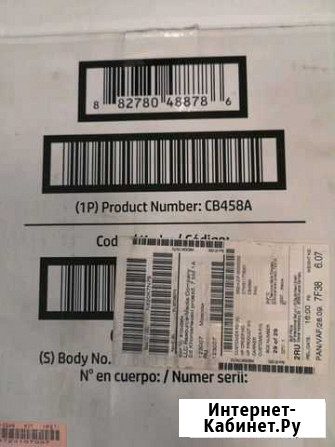 Печь в сборе, термоузел hp cp6015/cm6030/cm6040 Санкт-Петербург - изображение 1