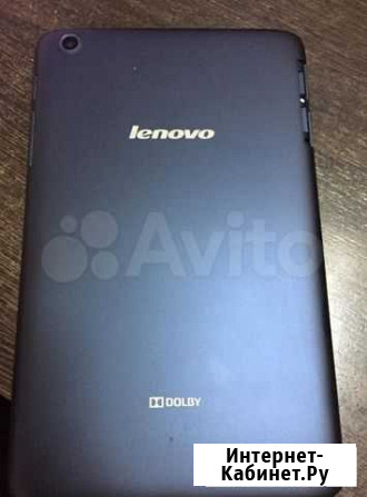 Lenovo A5500-H на разбор Дзержинск - изображение 1