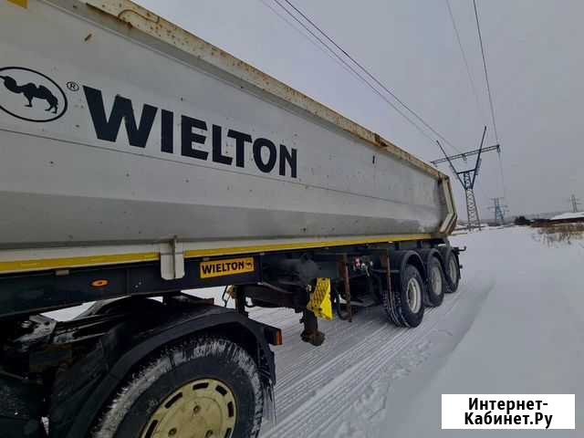 Полуприцеп самосвальный Wielton Голицыно - изображение 1