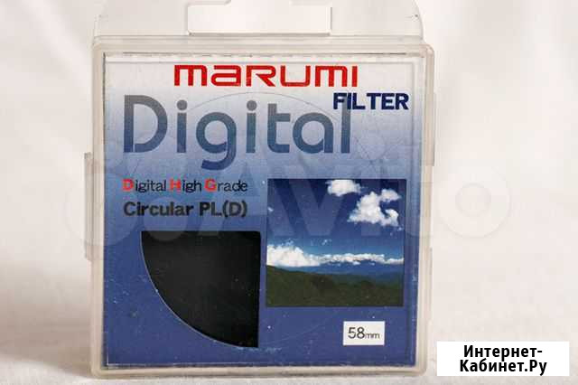 Светофильтр Marumi DHG Lens Circular P.L.D. 58mm Краснодар - изображение 1