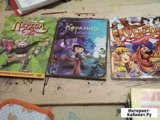 DVD фильмы Архангельск