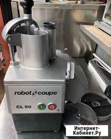 Овощерезка Robot Coupe CL50 (5 дисков 1960) Киров