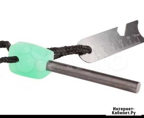 Огниво с флуоресцентной ручкой Экспедиция Сыктывкар - изображение 1