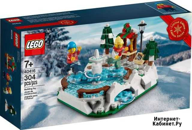 Lego 40416 Creator каток Королев - изображение 1