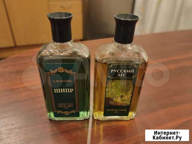 Одеколон Северодвинск - изображение 1