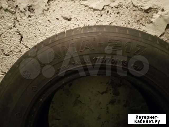 Р 13 R 13 Курск - изображение 1