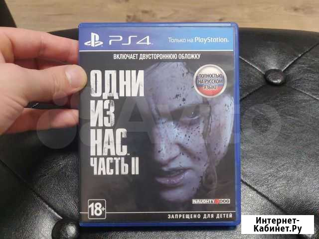 Игра для приставки Омск - изображение 1