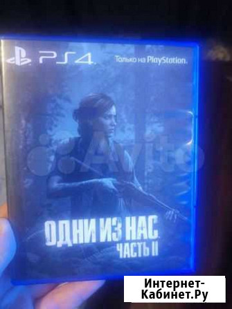 Игра для приставки Старый Оскол - изображение 1