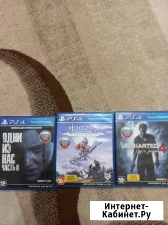Игры для приставок ps4 Сысерть - изображение 1