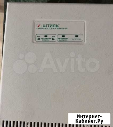 Стабилизатор напряжения Штиль R400T для котла Брянск - изображение 1