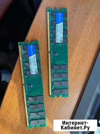 Оперативная память ddr2 4 gb x 2 Ленинск-Кузнецкий - изображение 1