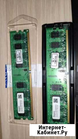 Оперативная память ddr2 2gb Липецк - изображение 1