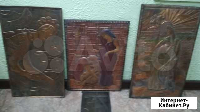 Чеканка СССР Воронеж - изображение 1