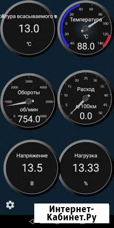 Выездной механик. Помощь на дороге. В Новгород Великий Новгород - изображение 1
