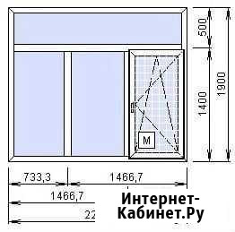 Пластиковое окно 2200*1900мм Самара - изображение 1