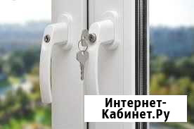 Ручка оконная с замком Владимир - изображение 1