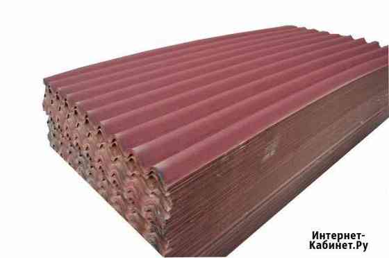 Ондулин Чита